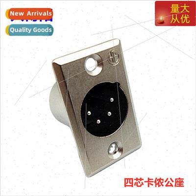 HF XLR XLR Audio Socket Metal Microphone Holder Kalonka 4P m