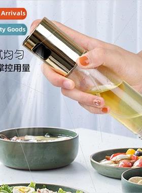 Creative glass spray oil bottle spray bottle atomized health