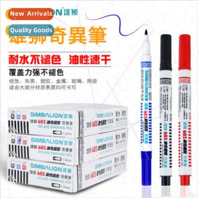 on Oil-based Kiwi Pen 605 Fine Letter Marker 1.0 ngle Tip Sm