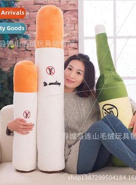 Fashion plush toys cigarettes qu smoking oversized cushion c