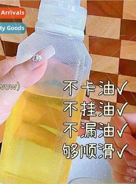 Scream oil bottle automatic opening closing -hanging mouth o