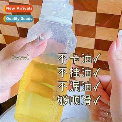 Scream oil bottle automatic opening closing -hanging mouth o