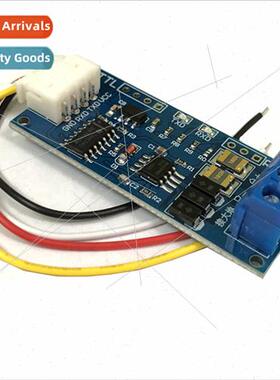 TTL to RS485 module RS485 interconvert TTL signal microcontr