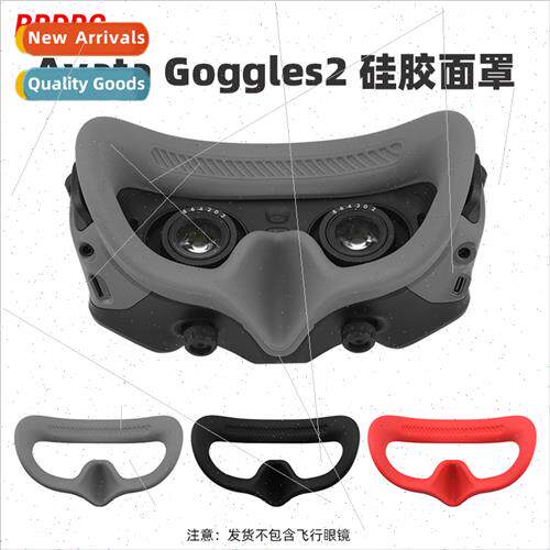 适用DJI Avata Aviator Glasses Mask Goggles 2 Eyecup Protecti