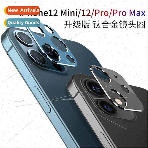 适用iPhone12 Lens Film适用Apple 12Pro Aluminum Metal Camera