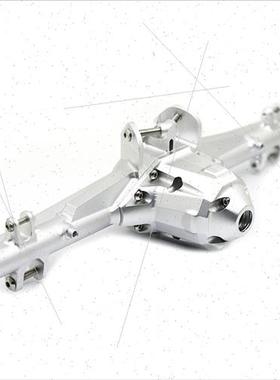 TRAXXAS UDR Rear  Axle 1 7 Short Truck Upgrade Parts Aluminu