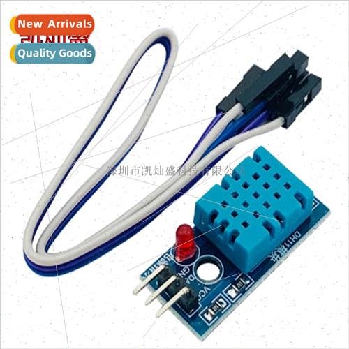 DHT11 Temperature Module Humidy Module Temperature Humidy Mo