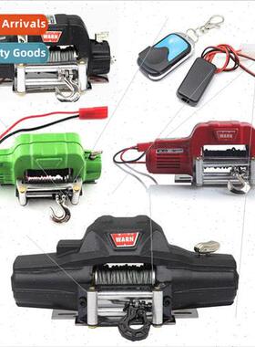 SCX10 TRX4 simulation climbing car metal single dual motor w