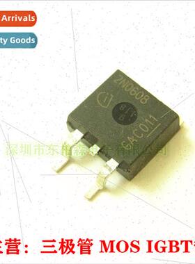 Genuine IPB80N06S2-08 TO-263 SMD MOSFET Power Regulator Trio