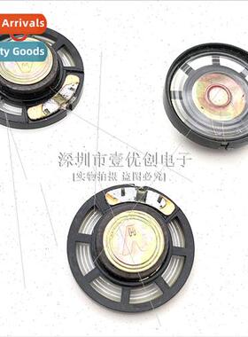 Diameter 2.9CM 29mm small speaker 8 ohm 0.25 watt 8R/0.25W s