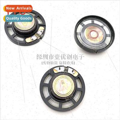 Diameter 2.9CM 29mm small speaker 8 ohm 0.25 watt 8R/0.25W s