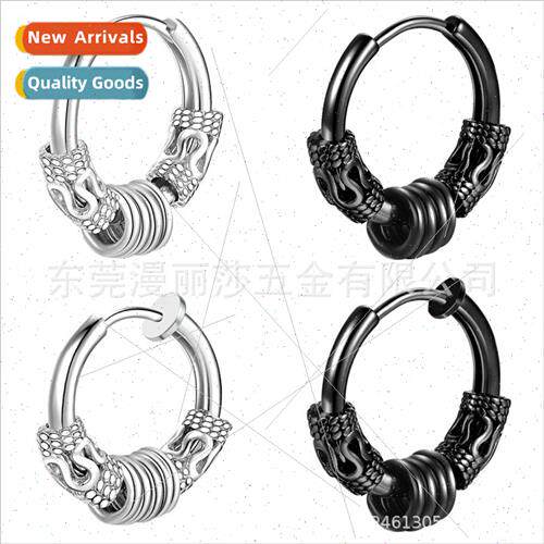 Bullying Dragon Totem Earrings Vintage Circle Earrings  Earr