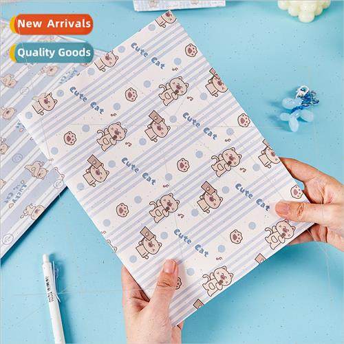 Cute cartoon children book cover paper textbook wrapping boo