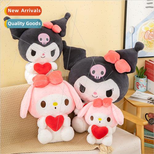 Cute love heart kurumi doll plush toys Melody ragdoll grabbe