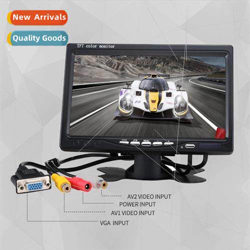 7-inch car VGA computer monor game multi-opening screen phot