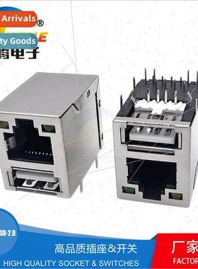 RJ45+USB 2.0 Holder ngle Level USB Network Socket Connected