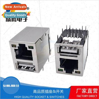 RJ45+USB 2.0 Holder ngle Level USB Network Socket Connected