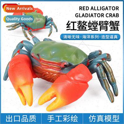 mulation model toys crab red chela phase hcrab red ao mantis