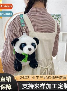 Teenage girl plush bag cute crossbody bag bamboo panda coin