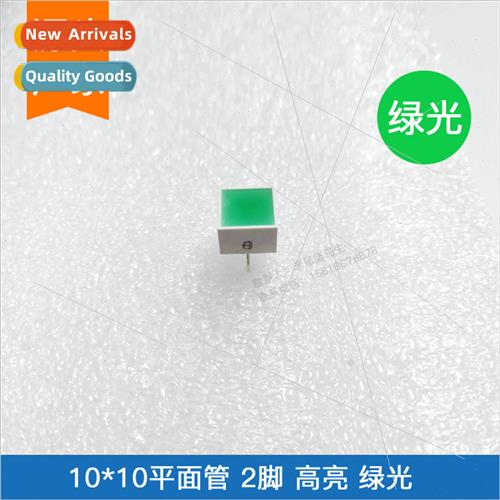 Flat tube 10mmX10mm green hair green 2 pins high brightness