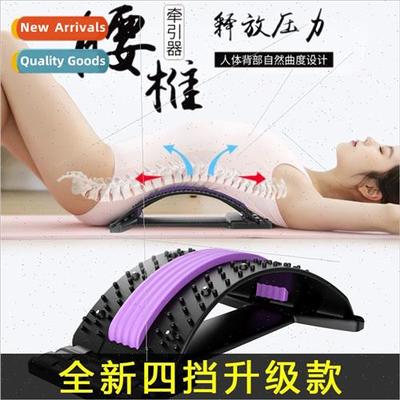 mbar spine soothing traction device lumbar stching cervical