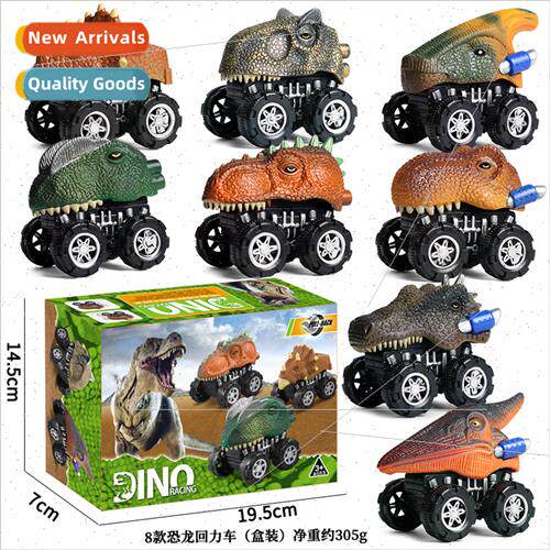 Dinosaur car toy boomerang car set off-road racing Tyrannosa