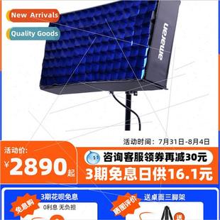 Soft cloth light led reel fill light interview photography l