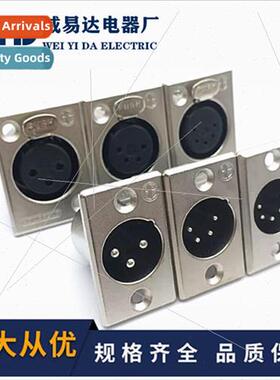 3 pole 4 pole 5 pole carillon socketMetal carillon 3 pole ma