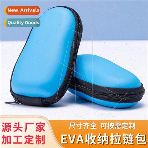 EVA bag razor storage bag Philips razor packaging box Superm