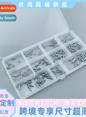 220PCS M2-M3PA half-round head Phillips tapping screws preci