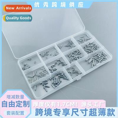 220PCS M2-M3PA half-round head Phillips tapping screws preci