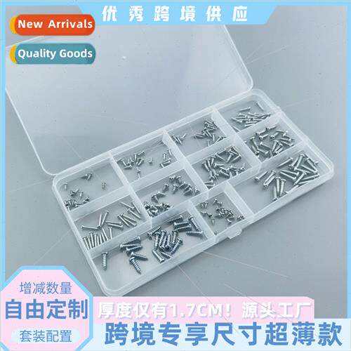 220PCS M2-M3PA half-round head Phillips tapping screws preci