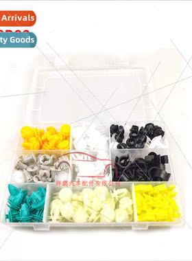 180pcs Box Snap Europe Car Bumper Fender Fastener 9 Types