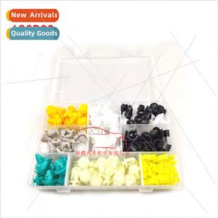 180pcs Box Snap Europe Car Bumper Fender Fastener 9 Types