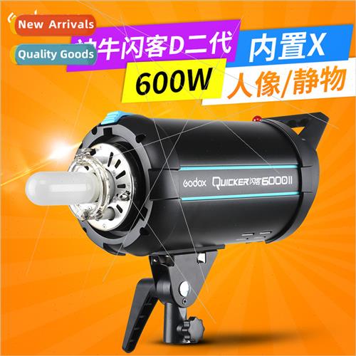 600DII film  flash built-in receiving high-speed return powe