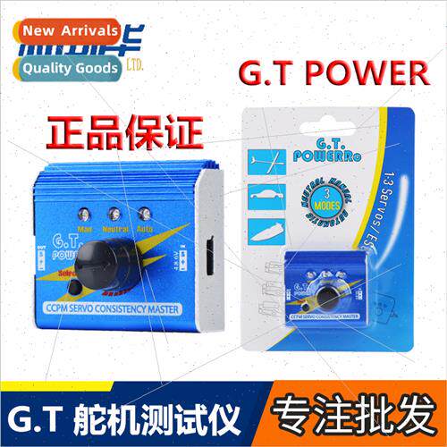 GT POWER Multi-function Servo Tester ESC Tester Manual Throt
