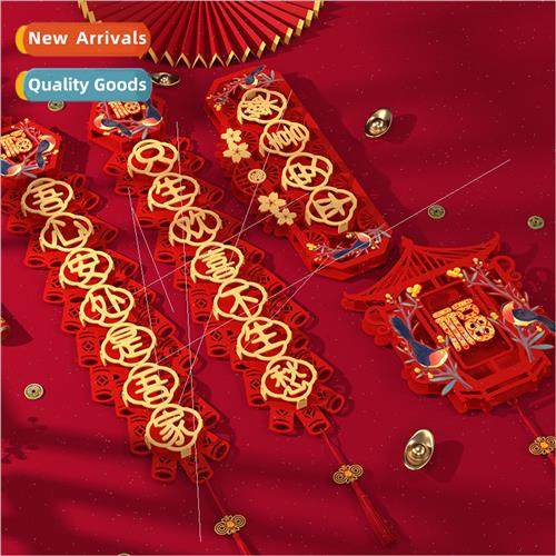 2024 Ambiance Decoration Couplet Set Home Background Wall Wa