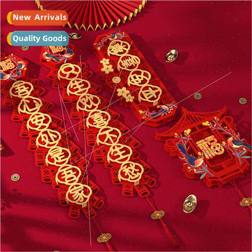 2024 Ambiance Decoration Couplet Set Home Background Wall Wa