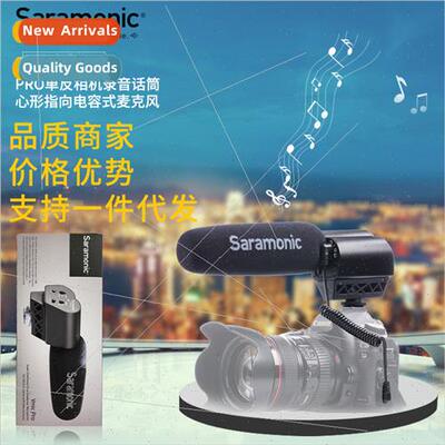 VMIC PRO DSLR Recording Microphone Cardioid Condenser Microp