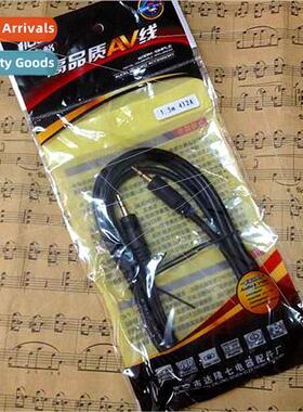 Audio cable headphone pair recording line 3.5 male to male c