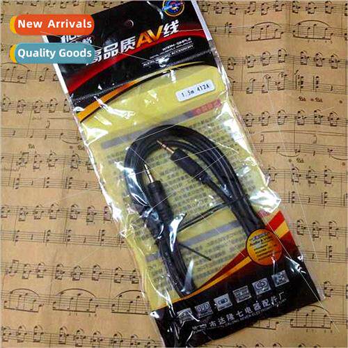 Audio cable headphone pair recording line 3.5 male to male c