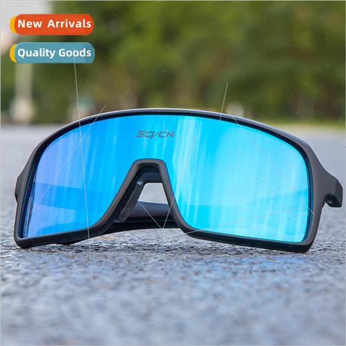 Polarized dazzle color cycling cycling glasses running mount