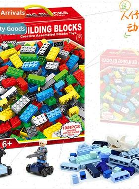 Australia building blocks 1000 strings small particles compa