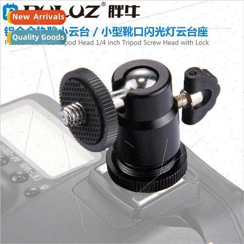 Metal Small Head Cold Shoe Bracket Cold Shoe Mount Compact S