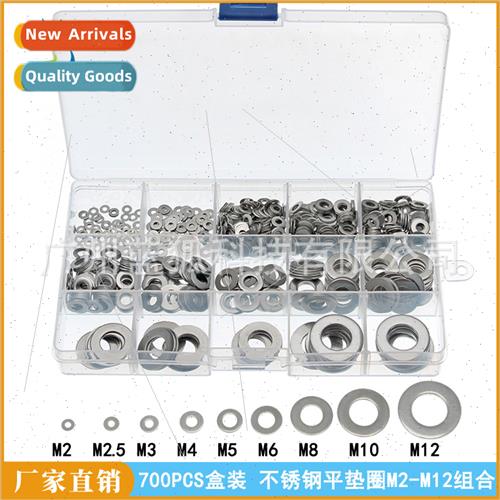 700pcs boxed Stainless flat washer M2-M12 combination 304 me