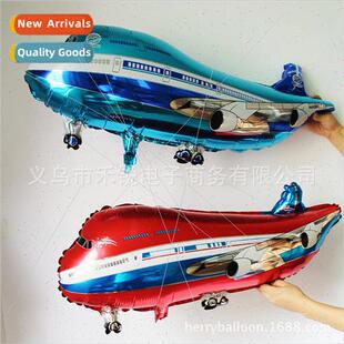 Airplane Balloon Cartoon Airliner Aluminum Film Balloon Shap