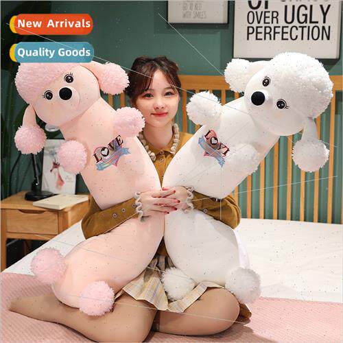 Cute simulation poodle doll plush toys适用girls sleeping pin