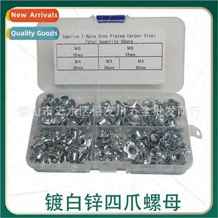 90pcs Furnure four-jaw nuts M3 M4 M5 M6 M8 Screws Set