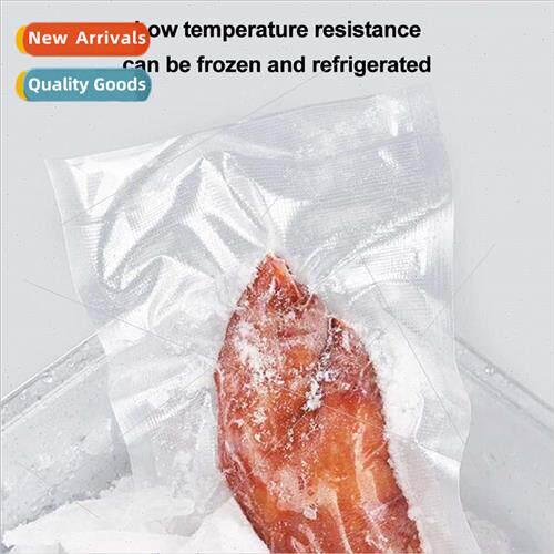 20*30cm19 silk food-grade single-sided textured vacuum bag h