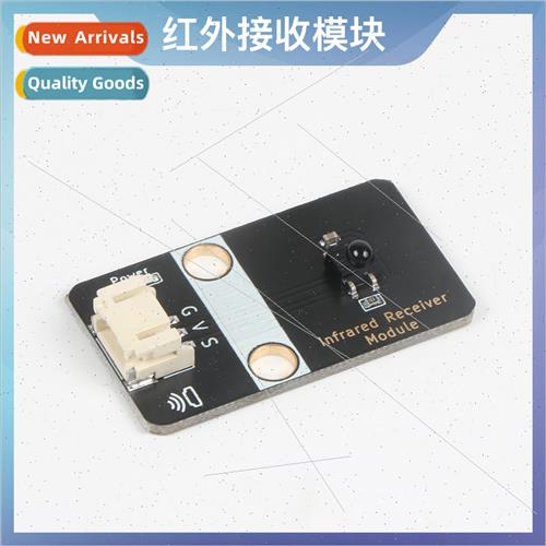Infrared Remote Control Receiver Module Infrared Receiver Mo